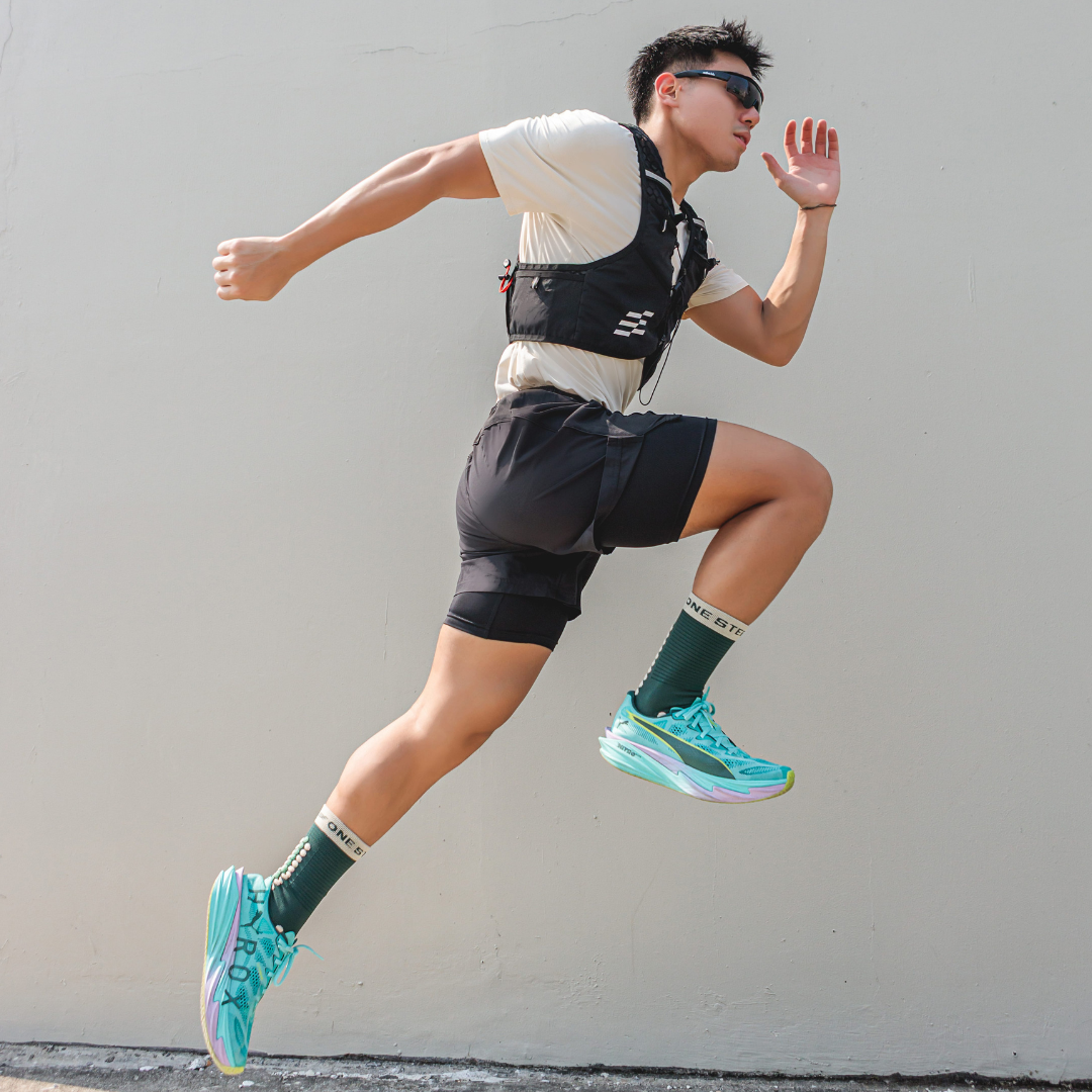 Vantage Running Vest
